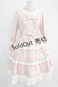 Juliette et Justine  / プリュム デューヌ プランセス エ ランジュ H-23-09-21-1018h-1-OP-CL-L-NS-ZH-R