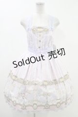 Angelic Pretty  / Day Dream Carnivalジャンパースカート H-23-09-24-003h-1-OP-AP-L-NS-ZH.S