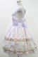 画像2: Angelic Pretty  / Day Dream Carnivalジャンパースカート H-23-09-24-003h-1-OP-AP-L-NS-ZH.S (2)