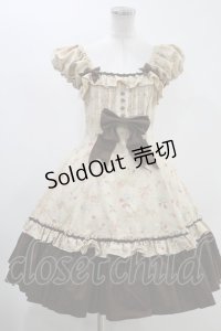 Mary Magdalene  / タルト・タタンワンピース H-23-09-24-008h-1-OP-CL-L-NS-ZH-R