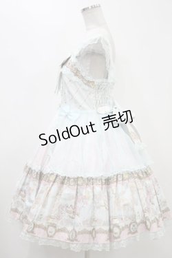 画像2: Angelic Pretty  / Day Dream Carnival ティアードジャンパースカート H-23-09-24-016h-1-OP-AP-L-NS-ZH-R