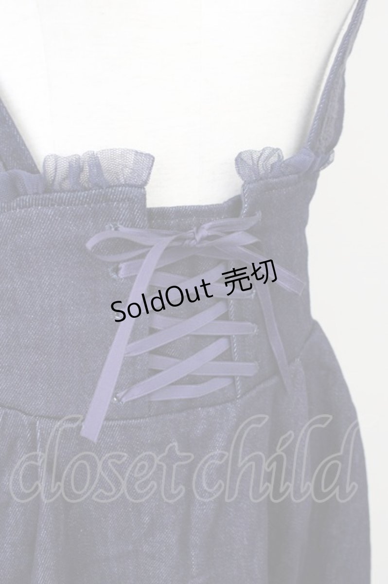 画像3: 【SALE】axes femme POETIQUE  / レースアップデニムジャンスカ Y-23-09-25-4031-1-OP-AX-L-SZ-ZT207 (3)