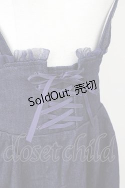 画像3: 【SALE】axes femme POETIQUE  / レースアップデニムジャンスカ Y-23-09-25-4031-1-OP-AX-L-SZ-ZT207