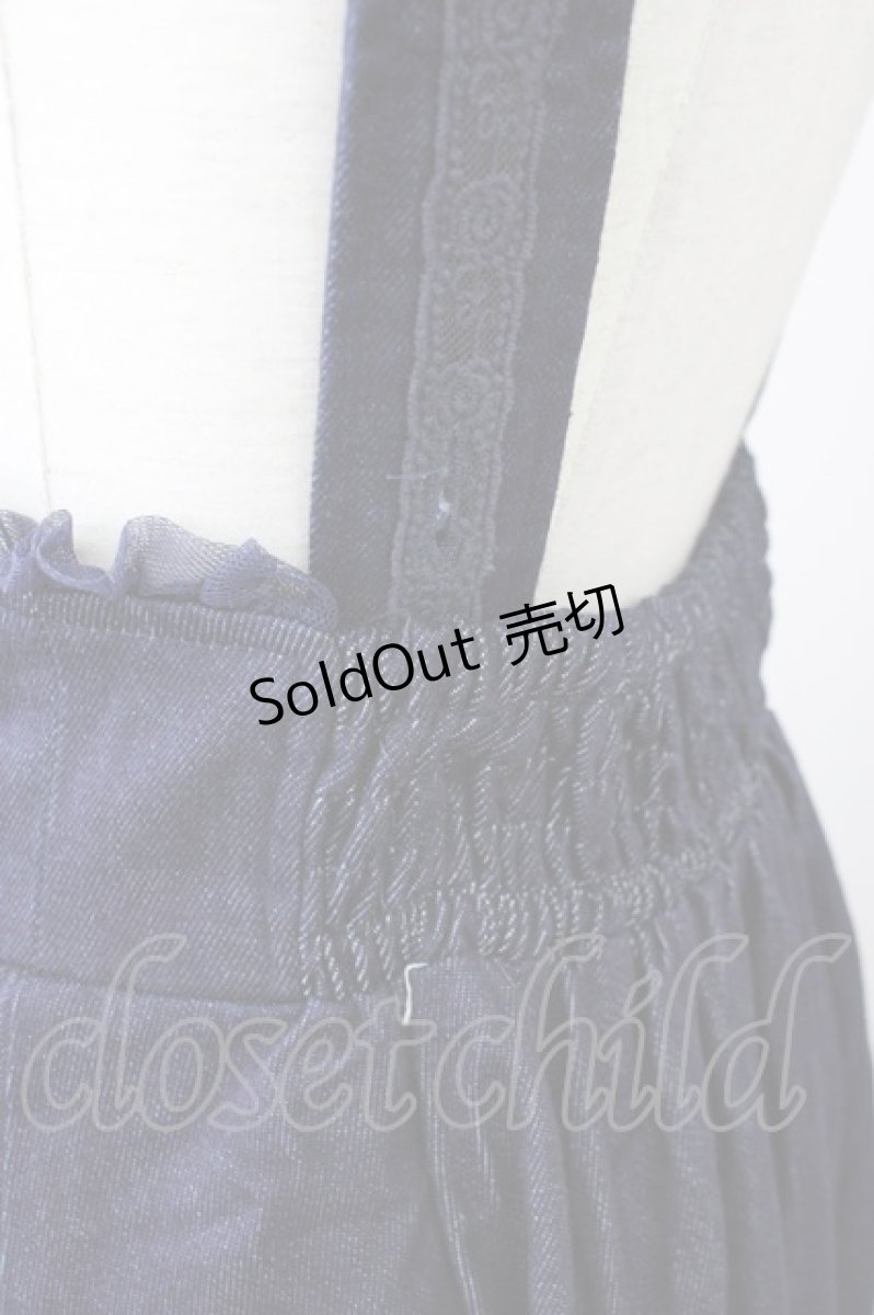 画像5: 【SALE】axes femme POETIQUE  / レースアップデニムジャンスカ Y-23-09-25-4031-1-OP-AX-L-SZ-ZT207 (5)