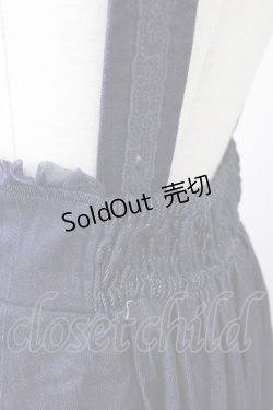 画像5: 【SALE】axes femme POETIQUE  / レースアップデニムジャンスカ Y-23-09-25-4031-1-OP-AX-L-SZ-ZT207
