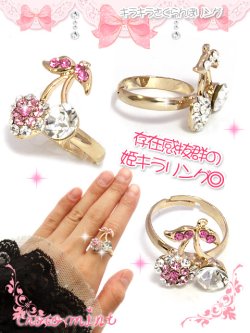 画像3: 【新品】キラキラさくらんぼリング（ring）クリア RG_052_B38