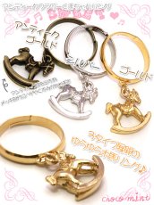 画像2: 【新品】木馬リング（ring）シルバー RG_054_B37【通信販売専用商品】 (2)