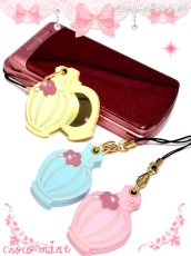 画像1: 【新品】パフュームミラーストラップ　イエロー（strap） ZA_042_B129【通信販売専用商品】 (1)