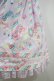 画像5: Angelic Pretty  / Sugary Carnivalジャンパースカート H-23-09-26-1034-NS-ZH (5)