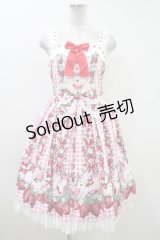 Angelic Pretty  / Ribbon Berry Bunnyジャンパースカート H-23-09-26-1030-NS-ZH