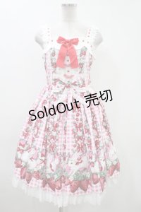 Angelic Pretty  / Ribbon Berry Bunnyジャンパースカート H-23-09-26-1030-NS-ZH