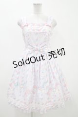 Angelic Pretty  / Sugary Carnivalジャンパースカート H-23-09-26-1034-NS-ZH