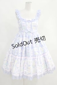 Angelic Pretty / Fancy Paper Dollsティアードジャンパースカート H-23-10-02-001-NS-ZH