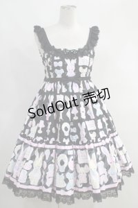 Angelic Pretty  / Fancy Paper Dollsティアードジャンパースカート H-23-10-02-003-NS-ZH
