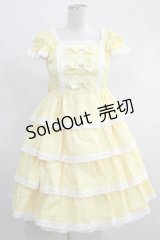 BABY,THE STARS SHINE BRIGHT  / リボンミルキーシュガージャンパースカート H-23-10-03-010-NS-ZH