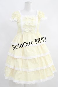 BABY,THE STARS SHINE BRIGHT  / リボンミルキーシュガージャンパースカート H-23-10-03-010-NS-ZH
