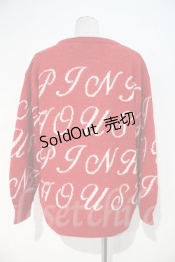 画像2: PINK HOUSE  / クラシカルロゴニット I-23-09-14-075-HD-ZT410