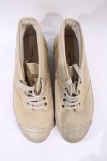 画像1: 【SALE】Karl Helmut / 編み上げシューズ I-23-09-17-022-HD-ZTK014 (1)