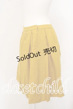 画像2: 【SALE】Jane Marple Dans Le Saｌon / プレーンフレアースカート O-23-09-16-035-IG-ZT349