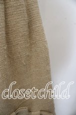 画像2: 【SALE】Jane Marple / 裾リボンツイードスカート O-23-09-16-063-IG-ZT349 (2)