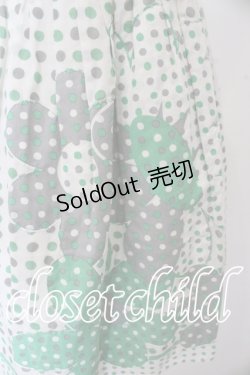 画像2: Jane Marple / ドットデイジースカート O-23-09-16-064-IG-ZT350