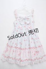 Angelic Pretty / Cherry Berry Bunny胸元リボンジャンパースカート S-23-09-14-066-UT-ZS