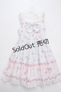 Angelic Pretty / Cherry Berry Bunny胸元リボンジャンパースカート S-23-09-14-066-UT-ZS