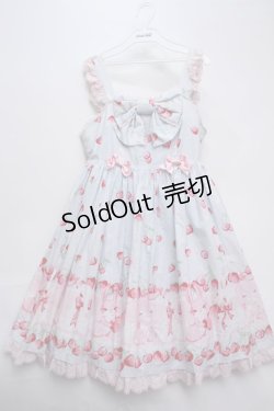 画像1: Angelic Pretty / Cherry Berry Bunny胸元リボンジャンパースカート S-23-09-14-066-UT-ZS