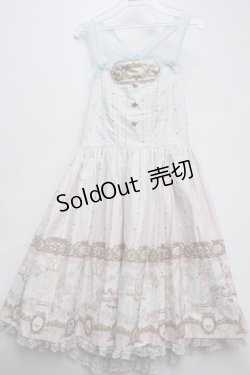 画像1: Angelic Pretty / Day Dream Carnival ティアードジャンパースカート S-23-09-14-067-UT-ZS