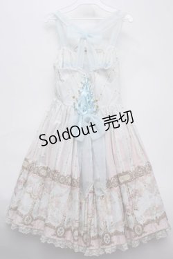 画像2: Angelic Pretty / Day Dream Carnival ティアードジャンパースカート S-23-09-14-067-UT-ZS