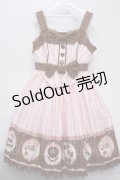 Angelic Pretty /Meltyチョコレートハイウエストジャンパースカート S-23-09-14-101-UT-ZS