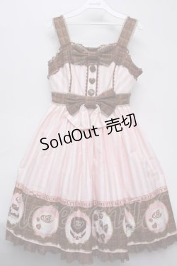 画像1: Angelic Pretty /Meltyチョコレートハイウエストジャンパースカート S-23-09-14-101-UT-ZS
