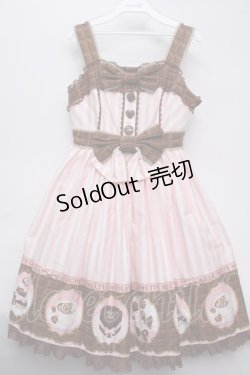 画像1: Angelic Pretty /Meltyチョコレートハイウエストジャンパースカート S-23-09-14-101-UT-ZS