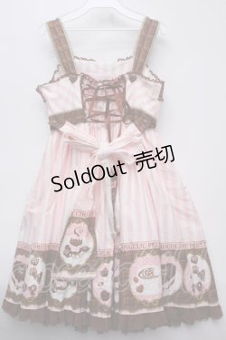 画像2: Angelic Pretty /Meltyチョコレートハイウエストジャンパースカート S-23-09-14-101-UT-ZS