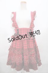 Angelic Pretty / Charming Frillスカート Y-23-09-17-142-SZ-ZY
