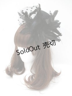 画像1: 【新品】羽根ミニシルクハット HA_208_B131【通信販売専用商品】