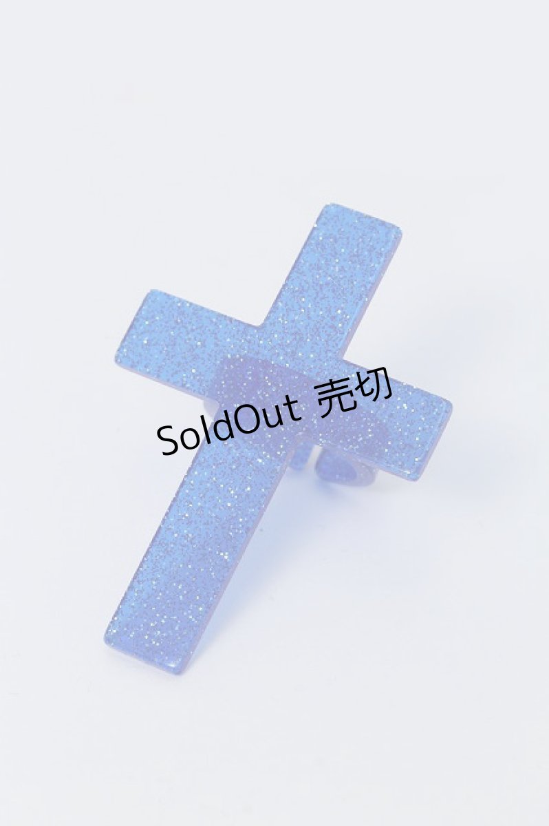 画像1: 【新品】ラメクロスリング（青ラメ） RG_318_B130【通信販売専用商品】 (1)