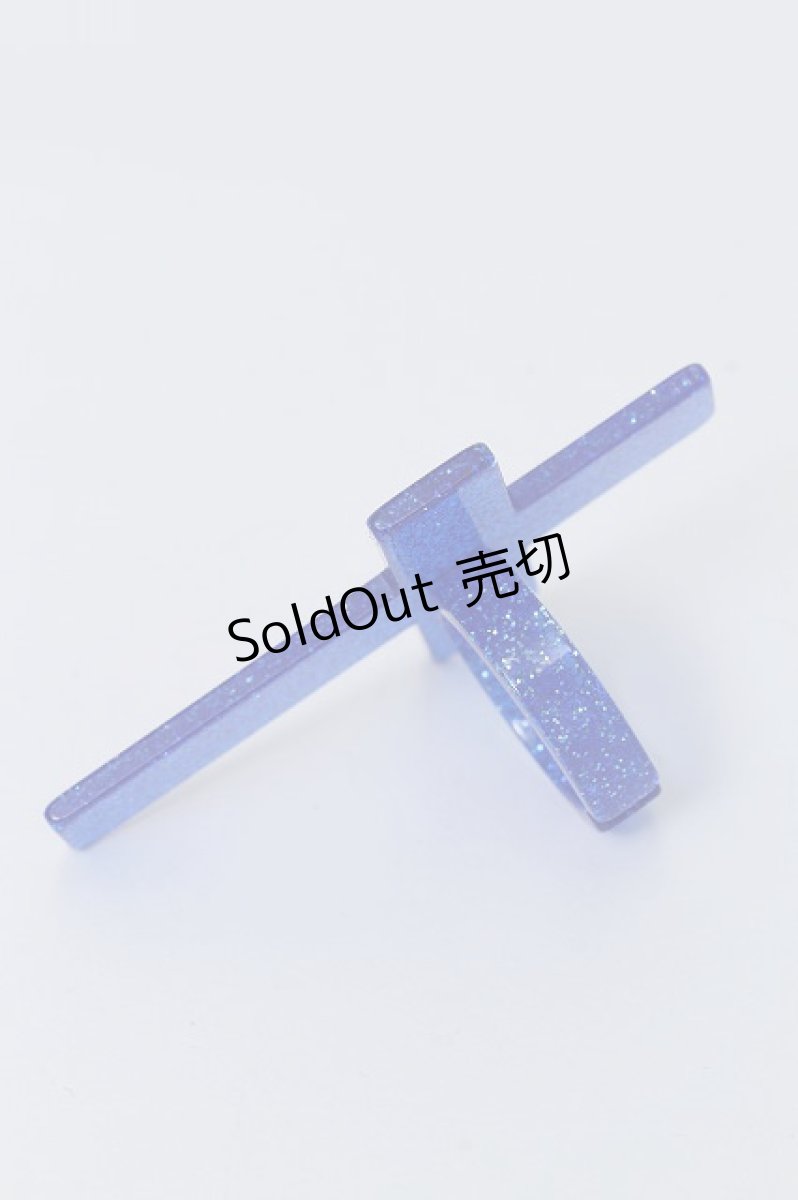 画像2: 【新品】ラメクロスリング（青ラメ） RG_318_B130【通信販売専用商品】 (2)