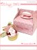 画像1: 【新品】Ribbon Holic Classic　ケーキネックレス necklace NE_133_B110-F001 (1)