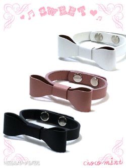 画像1: 【新品】リボンレザーバングル　ホワイト BG_001_B105