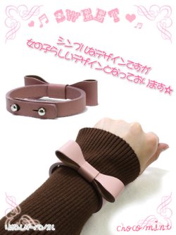 画像3: 【新品】リボンレザーバングル　ホワイト BG_001_B105