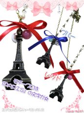 画像2: 【新品】エッフェル塔アンティークネックレス レッド NE_009_B88【通信販売専用商品】 (2)