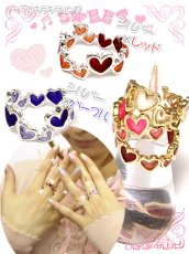 画像1: 【新品】ハートのキラキラリング ring　シルバー×ピンク RG_044_B33【通信販売専用商品】 (1)