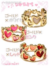 画像2: 【新品】ハートのキラキラリング ring　シルバー×ピンク RG_044_B33【通信販売専用商品】 (2)