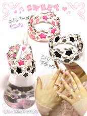 画像1: 【新品】スターのキラキラリング ring　ゴールドxブラック RG_061_B44【通信販売専用商品】 (1)