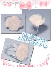 画像2: 【新品】キラキラプラスチックローズリング RG_339_B103【通信販売専用商品】 (2)