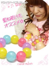 画像3: 【新品】ドロップパールブレスレット　ブラックxホワイト BR_051_B141【通信販売専用商品】 (3)
