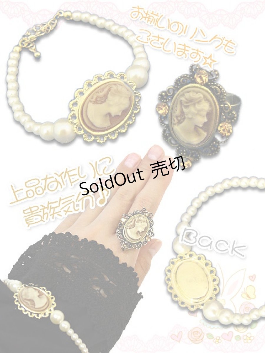 画像3: 【新品】クラシカルカメオブレスレット  ピンク BR_018_B106【通信販売専用商品】 (3)