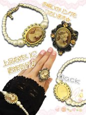 画像3: 【新品】クラシカルカメオブレスレット  ピンク BR_018_B106【通信販売専用商品】 (3)