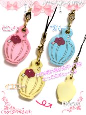 画像2: 【新品】パフュームミラーストラップ　イエロー（strap） ZA_042_B129【通信販売専用商品】 (2)